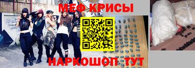 apvp Можга