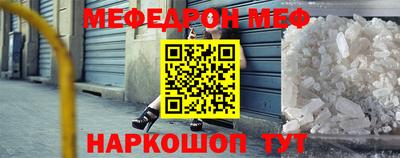 хмурый Моздок