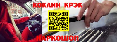 хмурый Моздок