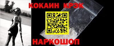 хмурый Моздок