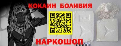 apvp Можга