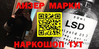 apvp Можга