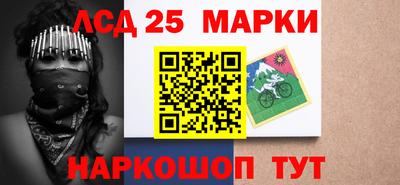 хмурый Моздок