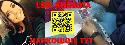 apvp Можга
