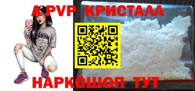 хмурый Моздок