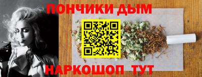 хмурый Моздок