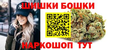 альфа пвп Можайск