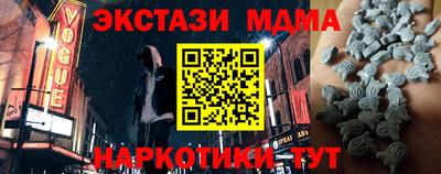 apvp Можга