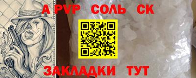 хмурый Моздок
