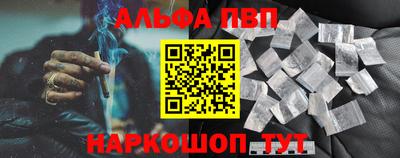 хмурый Моздок