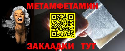 хмурый Моздок