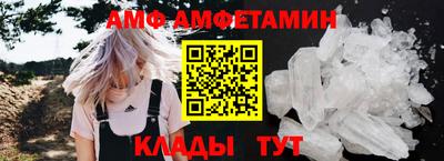хмурый Моздок