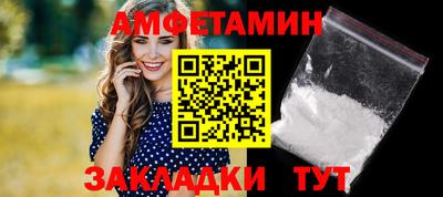 хмурый Моздок