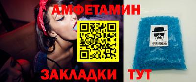 apvp Можга