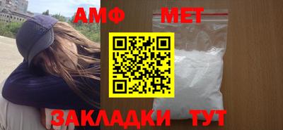 apvp Можга