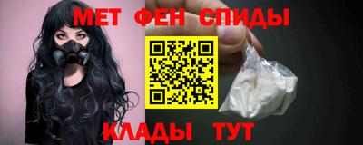 apvp Можга