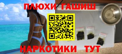 apvp Можга