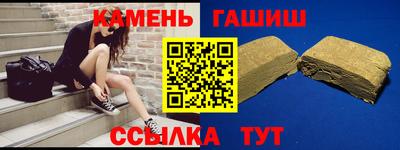 apvp Можга