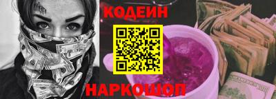 apvp Можга