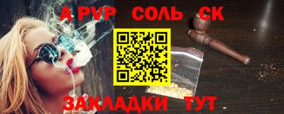 хмурый Моздок