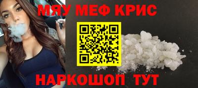 хмурый Моздок