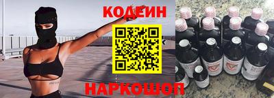apvp Можга